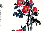 74椿の花.jpg