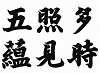 名称未設定-3.jpg